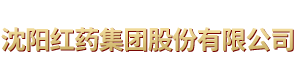 長(zhǎng)春市柏林保潔服務(wù)有限公司